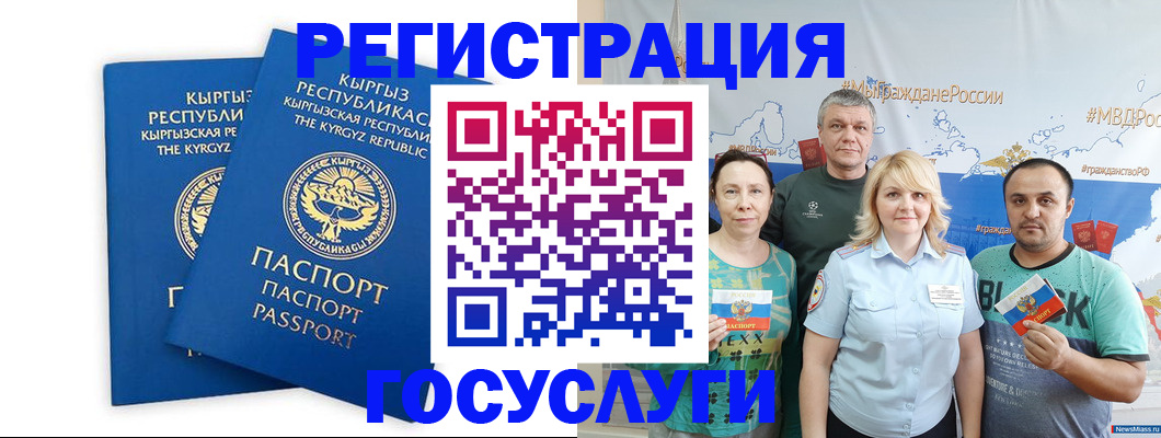 форма 3 в Михайлове